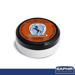 【SAPHIR 莎菲爾】皮革肥皂(皮革清潔 皮革淡化水痕)