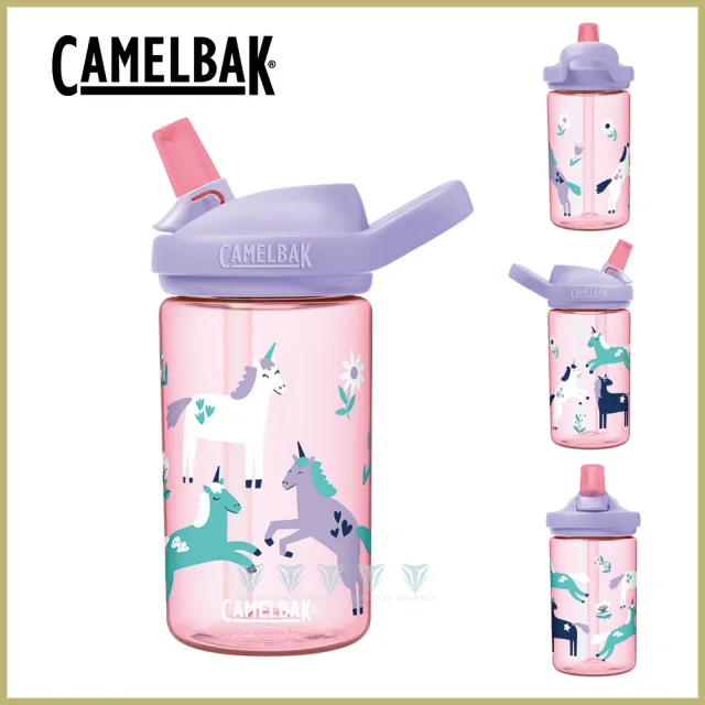 【Camelbak】400ml eddy+ 兒童吸管運動水瓶 雙入組(兒童水壺 安全材質)