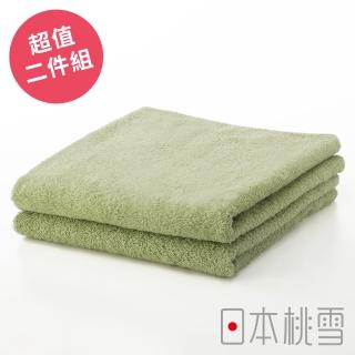 【日本桃雪】日本製原裝進口居家毛巾超值2件組(綠色 鈴木太太公司貨)