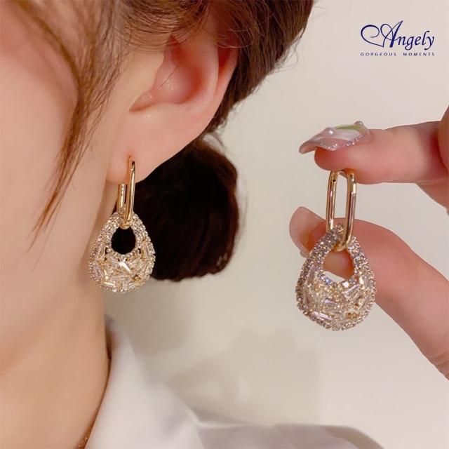 【Angely】名媛風高級晶鑽耳環