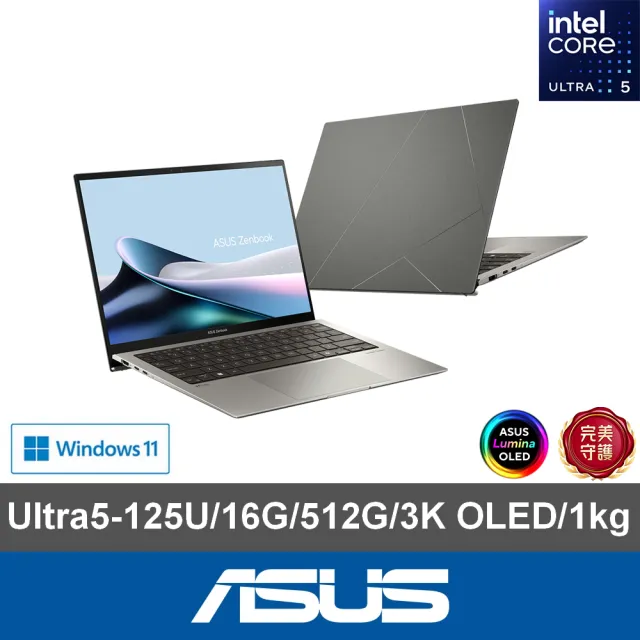 【ASUS】微軟M365一年組★13.3吋Ultra 5輕薄AI筆電(ZenBook UX5304MA/Ultra 5-125U/16G/512G/W11/3K/EVO)