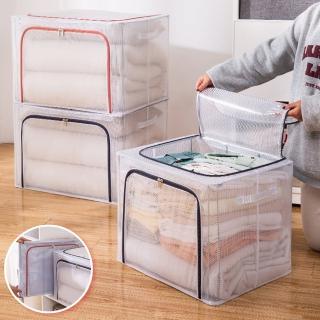 【樂邦】12入/80L雙開口PVC鋼架衣服收納箱(收納箱 衣物收納 棉被收納 摺疊收納箱 整理箱)