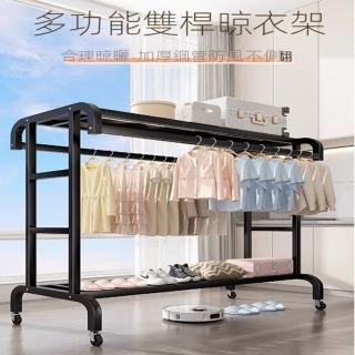 【微智家居】晾衣架 落地式晾衣架 掛衣架 可移動晾衣架 家用陽臺(加厚鋼管 防風不側翻)