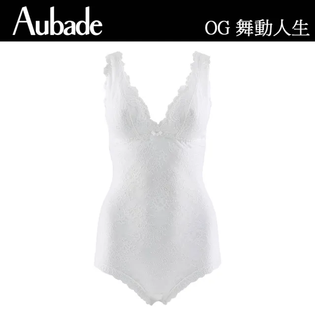 【Aubade】舞動人生蕾絲性感連身BODY 法國進口 女內衣(OG-牙白)