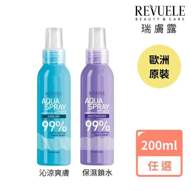 【REVUELE 瑞膚露】化妝水保濕噴霧 200ml 臉/身體適用(兩款任選)