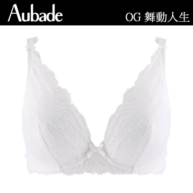 【Aubade】舞動人生水滴無襯內衣 性感內衣 法國進口 女內衣(OG-黑.牙白.湖水綠)