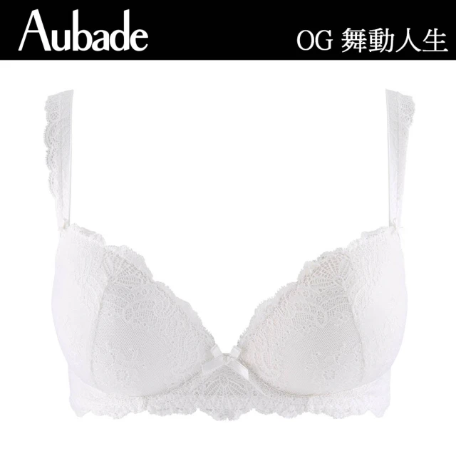 Aubade 舞動人生立體有襯內衣 性感內衣 法國進口 女內衣(OG-牙白)