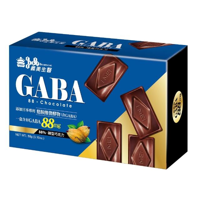 【義美生醫】GABA 88黑巧克力(4g*22片/盒)