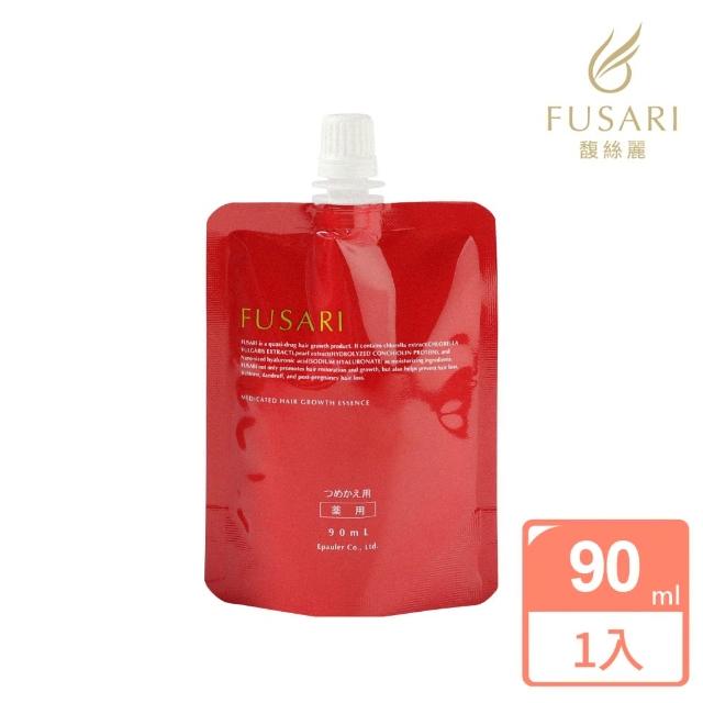 即期品【FUSARI 馥絲麗】盈潤養髮精華補充包90ml