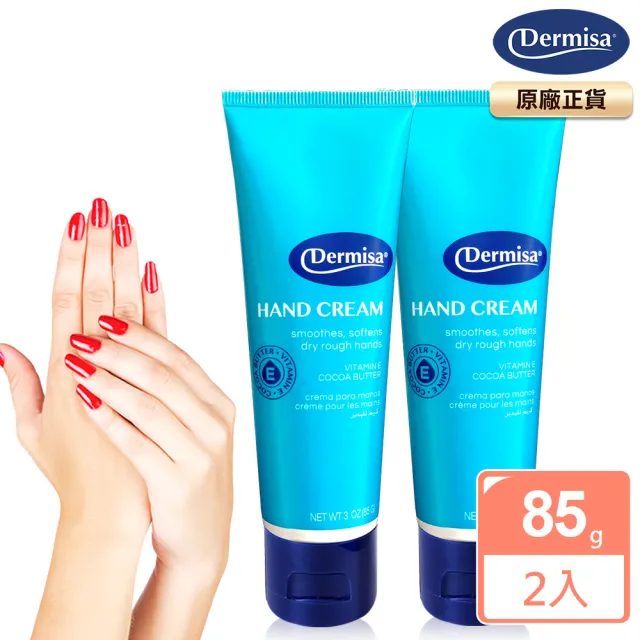 【Dermisa】美國手部淡紋緊緻霜2入85gx2