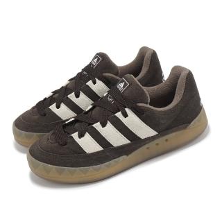 【adidas 愛迪達】休閒鞋 Adimatic 男鞋 女鞋 棕 米白 膠底 復古 麂皮 板鞋 愛迪達(ID3947)