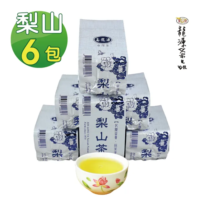 【龍源茶品】梨山特選手採高冷青高山烏龍茶葉150gx6包(共1.5斤;無焙火;生青茶;微發酵;附提袋;春茶)