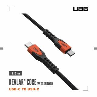 【UAG】USB-C to USB-C 頂級超耐折充電傳輸線1.5M-黑橘(充電線 傳輸線 快充線)