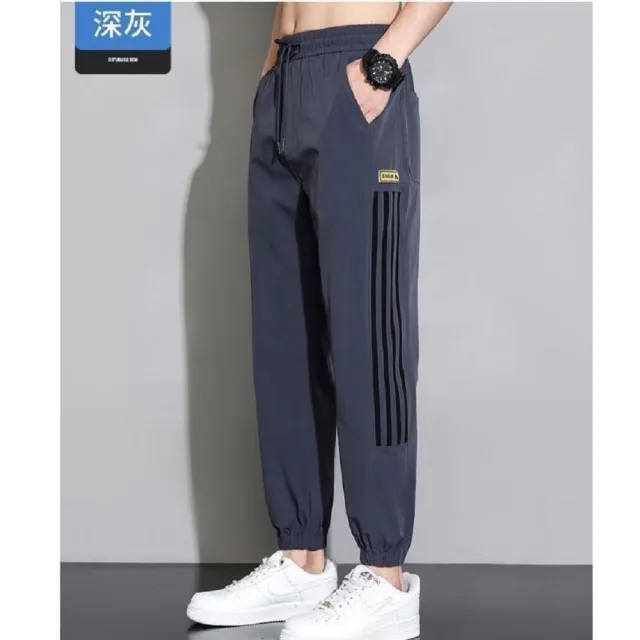 【NBL】現貨韓版潮流休閒寬鬆長褲L03467