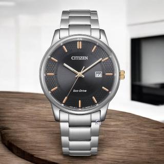 【CITIZEN 星辰】Eco-Drive 光動能簡約商務腕錶 男錶 手錶 禮物(BM6977-70E/40mm)