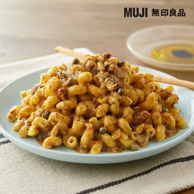 MUJI 無印良品 義大利麵醬 沙丁魚小茴香 １５０ｇ/１人份