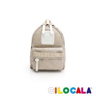 【CILOCALA】亮彩尼龍防潑水後揹包-迷你(米色)