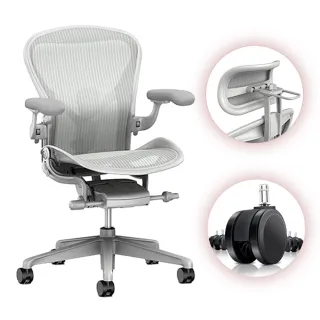 【Herman Miller】Aeron2.0 全功能款人體工學椅 Size B 礦石白 附頭枕 地板輪 平行輸入(Aeron 2.0 全功能)