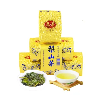 【龍源茶品】梨山特選手採高冷青高山烏龍茶葉150gx6包(共1.5斤;無焙火)