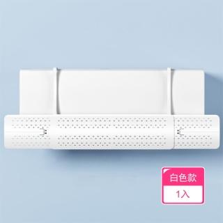 【晴安居】冷暖通用型免安裝空調擋風板 可伸縮調節風向導風罩(白色1入)