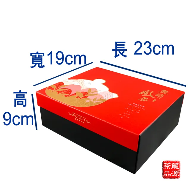 【龍源茶品】壺韻藏香香醇極品阿里山烏龍茶葉禮盒2罐組(150g/罐-共300g;生青茶;無焙火;微發酵)