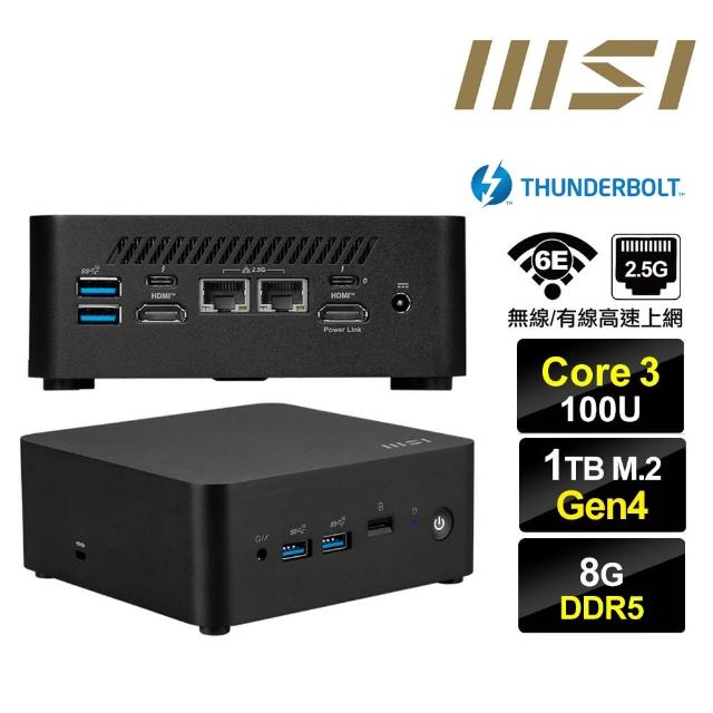 【MSI 微星】Cubi NUC Core3六核{大鴻臚Q36C} 迷你電腦(Core 3 100U/8G/1TB M.2 Gen4)