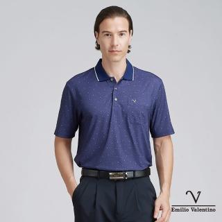 【Emilio Valentino 範倫鐵諾】男 吸濕排汗 速乾涼爽彈性印花胸袋短袖POLO衫 深藍(21-4V8846)