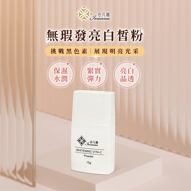 我的心機 A醇毛孔緊緻爽膚棉*5罐(70片/罐) 推薦