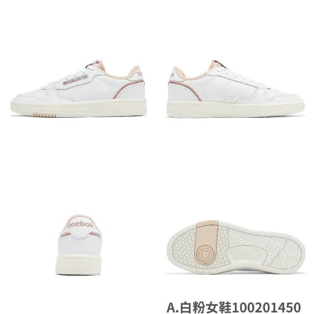 【REEBOK】休閒鞋 Phase Court 女鞋 男鞋 低筒 復古網球鞋 單一價(100208251)