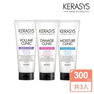 【KeraSys 可瑞絲】植萃系抗損護髮素 300mlx3入(極重損/毛躁髮/扁塌髮)