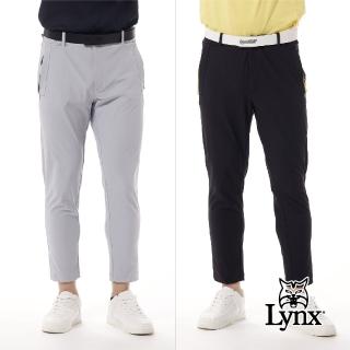 【Lynx Golf】首爾高桿風格！男款防潑水機能彈性舒適後腰配布剪接拉鍊袋蓋平口窄管休閒長褲(二色)