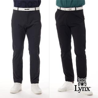 【Lynx Golf】首爾高桿風格！男款防風防潑水四面彈性壓紋織帶剪接透明膠印平口窄管休閒長褲(二色)