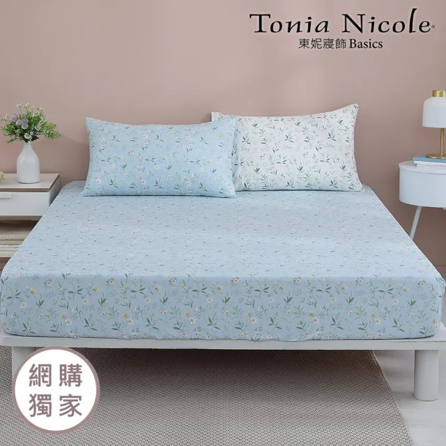 【Tonia Nicole 東妮寢飾】100%精梳棉床包枕套組/涼被(多款任選)