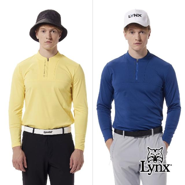 【Lynx Golf】首爾高桿風格！男款合身版吸排抗菌除臭機能羅紋配條領造型貼膜設計長袖立領POLO衫(二色)