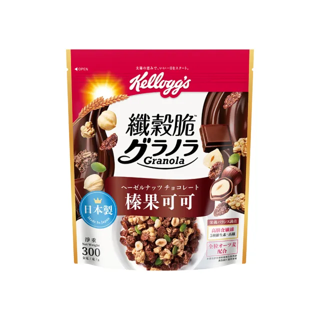 【家樂氏Kelloggs】纖穀脆口味任選x1包(榛果可可/鮮摘草莓/黑巧/果實/超莓/堅果/Light/燕麥)