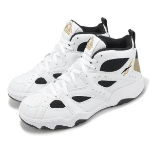 【REEBOK】籃球鞋 ATR Decimator 男鞋 白 黑金 Above the Rim 中高筒 復古 運動鞋(100201335)