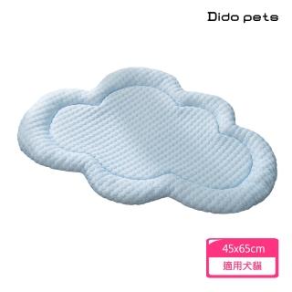 【Dido pets】雲朵造型寵物涼感睡墊 M號(PT226)