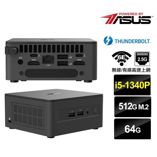 【ASUS 華碩】NUC i5十二核{左將軍R17B} 迷你電腦(i5-1340P/64G/512GB M.2)