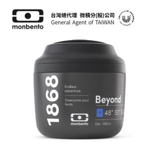 【Monbento】mb升級款不銹鋼真空燜燒罐-光輝歲月 2024限量款式(monbento夢邦多法式便當盒餐盒)