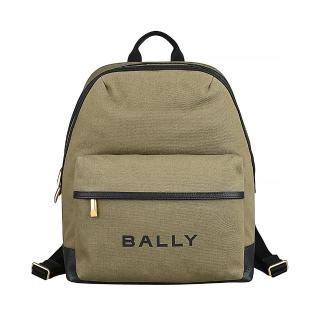 【BALLY】BALLY Bar經典燙印黑字LOGO帆布拼接牛皮拉鍊後揹包(卡其綠)