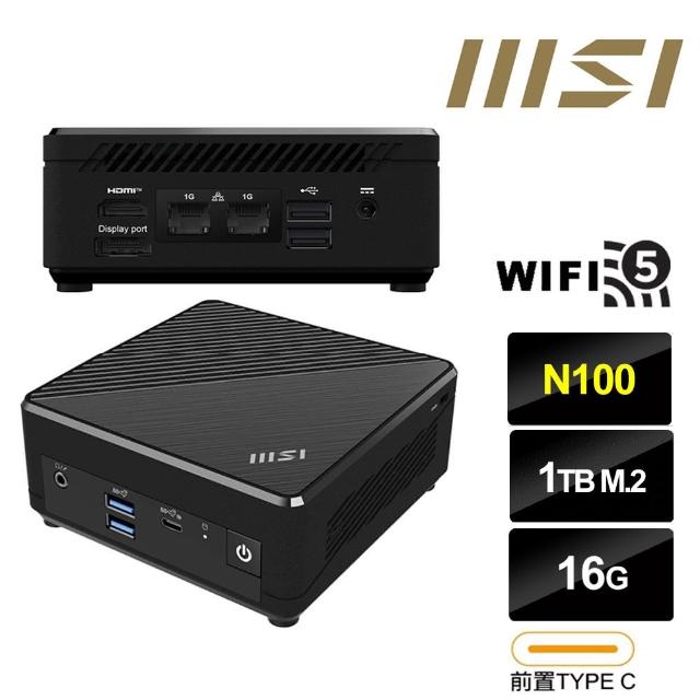 【MSI 微星】CubiN 四核心{大鴻臚U26C} 迷你電腦(N100/16G/1TB M.2 SSD)