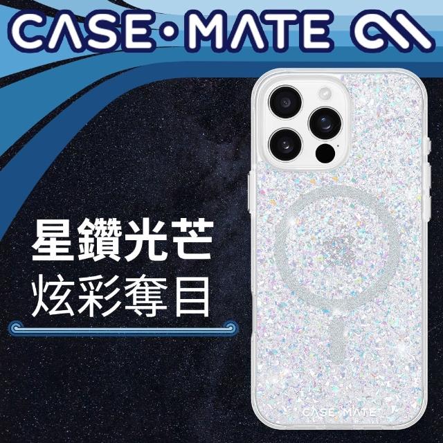 【CASE-MATE】iPhone 16 Pro Max Twinkle Disco 炫彩星鑽 MagSafe 精品防摔手機殼