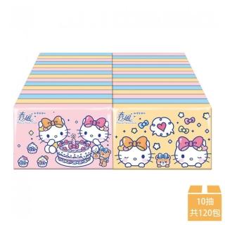 【春風】Hello Kitty50週年袖珍包面紙10抽x30包x4串(袖珍面紙)