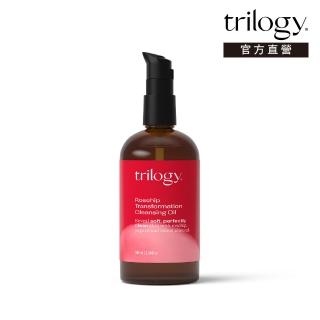 【紐西蘭Trilogy官方直營】玫瑰果瞬效柔嫩潔顏油 100mL(玫瑰果/卸妝油/清潔保養)