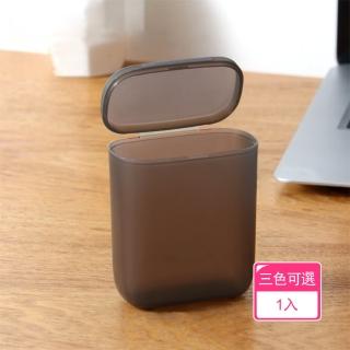 【晴安居】旅用手機充電線收納盒 耳機數據線變壓器分類整理盒(1入)