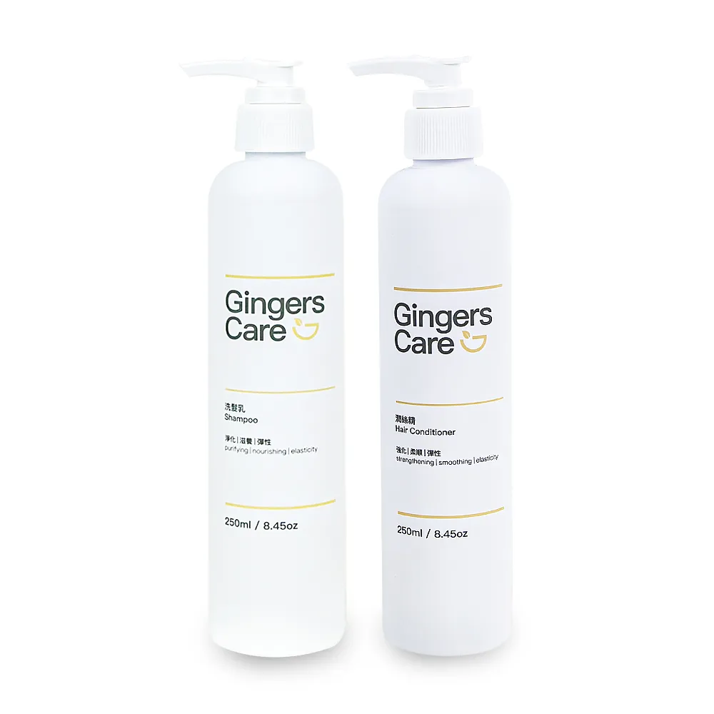 【Gennies 奇妮】Gingers Care 薑精油洗髮乳250ml+潤絲精250ml