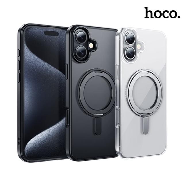 【HOCO】Apple 蘋果 iPhone 16 系列 AS1 旋轉磁吸支點殼