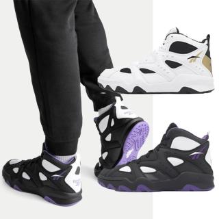 【REEBOK】籃球鞋 ATR Decimator 男鞋 Above the Rim 中高筒 復古 運動鞋 單一價(100201336)