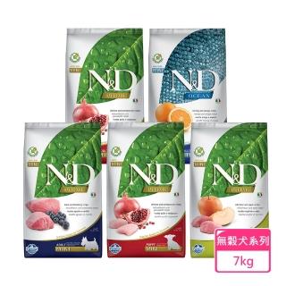 【Farmina 法米納】天然無穀犬飼料系列-7kg〔GD1 GD2 GD3 OD1 GD5〕(狗飼料/犬飼料/犬糧)