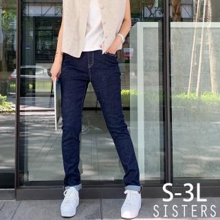 【SISTERS】深藍水洗顯瘦UP鬆緊腰牛仔褲 九分褲/S-3L(顯瘦/丹寧/褲子/下著/長褲/加大/男友褲)